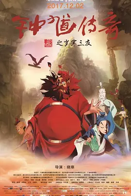 亚洲xxoo动态深夜gif网站